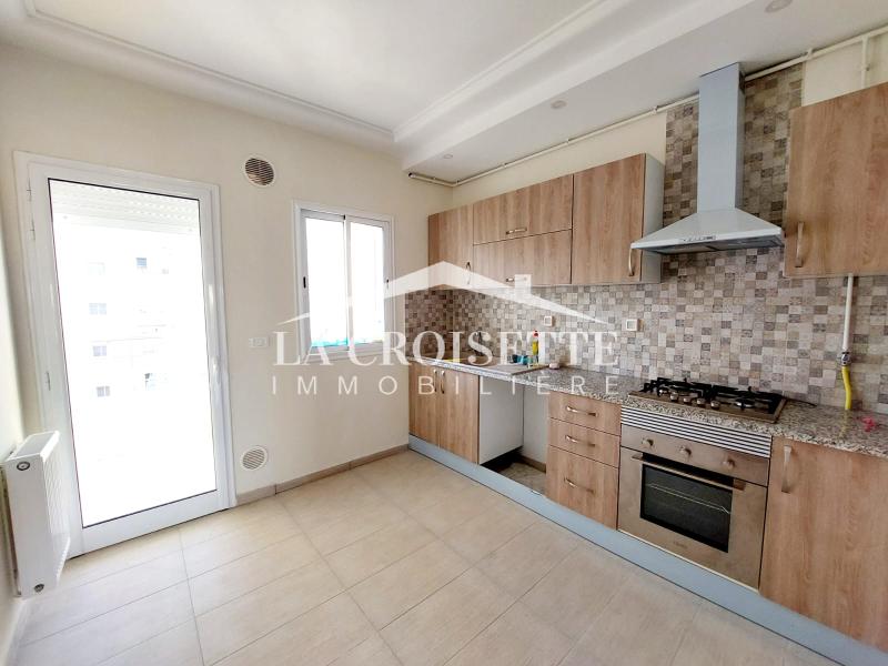 Appartement S+2 aux Jardins de Carthage